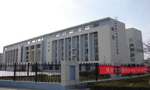 貴州省水利電力學(xué)校土木工程檢測技術(shù)專業(yè)設(shè)有哪些主要課程