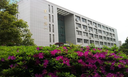 寧德職業(yè)技術(shù)學(xué)院國際經(jīng)濟與貿(mào)易專業(yè)招生介紹