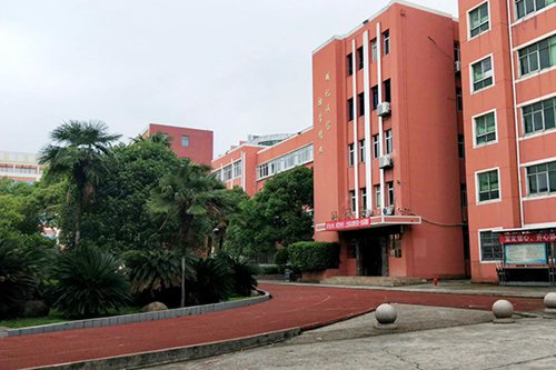 安徽體育運(yùn)動職業(yè)技術(shù)學(xué)院社會體育專業(yè)介紹