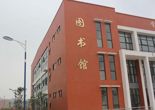 徽商職業(yè)學院連鎖經營管理專業(yè)介紹