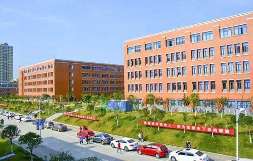 民辦合肥濱湖職業(yè)技術(shù)學(xué)院物流管理專業(yè)介紹
