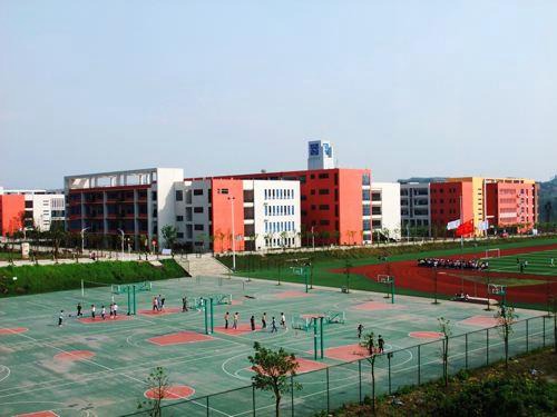 滁州城市職業(yè)學院高速鐵路客運乘務專業(yè)介紹