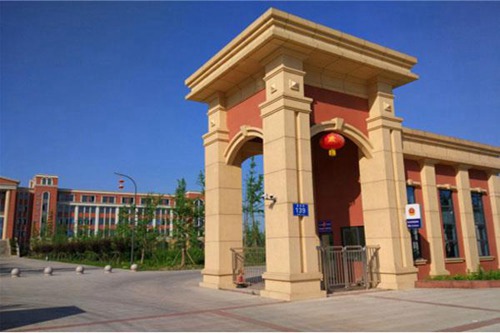 民辦合肥濱湖職業(yè)技術(shù)學(xué)院工商企業(yè)管理專業(yè)介紹