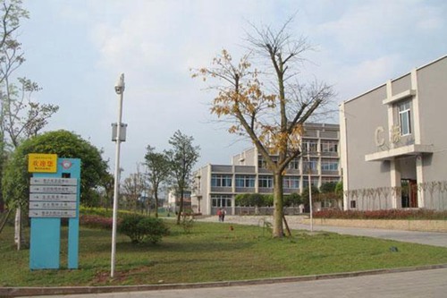 長(zhǎng)武職業(yè)教育中心2023年錄取分是怎樣的怎么樣