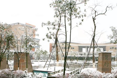 太原旅游職業(yè)學(xué)院會(huì)展策劃與管理專業(yè)介紹