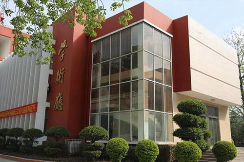 山西經(jīng)貿(mào)職業(yè)學(xué)院人力資源管理專業(yè)介紹