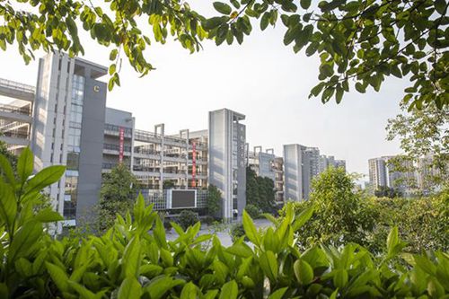 貴陽(yáng)職業(yè)技術(shù)學(xué)院2023年招生簡(jiǎn)章