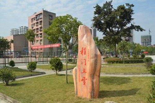 保定虎振技工學(xué)校2022年汽車維修招生簡章