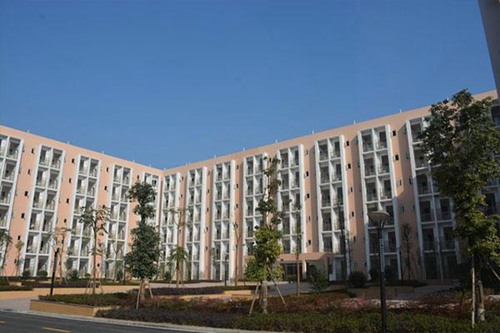 貴州城市職業(yè)學(xué)院2023年招生簡章