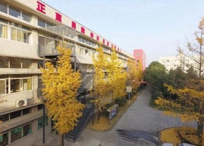 重慶化工職業(yè)學(xué)院簡(jiǎn)介