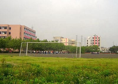 西安高科職業(yè)技術學院