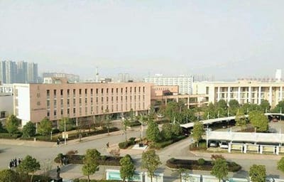 西安軍需工業(yè)學(xué)校