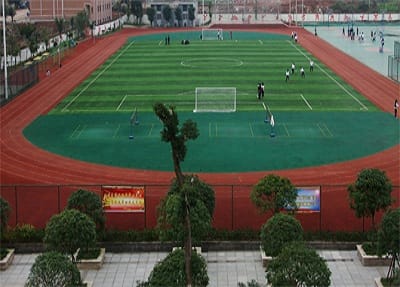 陜西國防工業(yè)職業(yè)技術(shù)學(xué)院