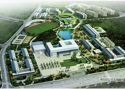延安職業(yè)技術學院