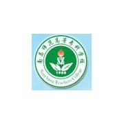 南昌師范高等?？茖W(xué)校