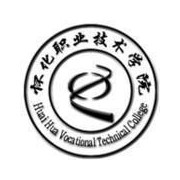 懷化職業(yè)技術學院