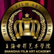 上海電影藝術職業(yè)學院