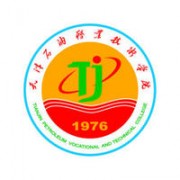 天津石油職業(yè)技術(shù)學院