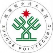 順德職業(yè)技術(shù)學(xué)院