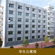 呂梁會計學(xué)校