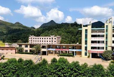 正安縣中等職業(yè)學校