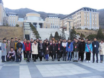 畢節(jié)市七星關區(qū)中等職業(yè)學校
