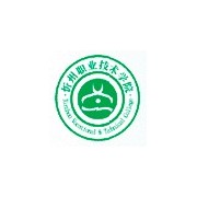 忻州職業(yè)技術(shù)學院