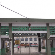 昌黎衛(wèi)生職業(yè)中等專業(yè)學校