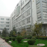 北京商貿學校