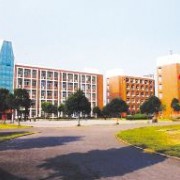 石家莊華文信息工程中等專業(yè)學校
