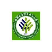 新疆農(nóng)業(yè)職業(yè)技術(shù)學院