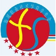 汕尾職業(yè)技術學院