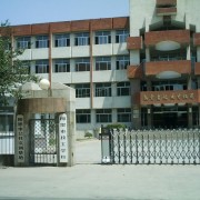 即墨技工學(xué)?！?></a></div>
            <div   id=