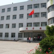 濟寧第一職業(yè)中專