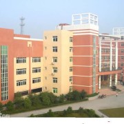 鎮(zhèn)江機電高等職業(yè)技術學校