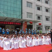 榆次第一職業(yè)中專學(xué)校