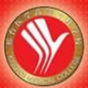 邢臺(tái)醫(yī)學(xué)高等?？茖W(xué)校