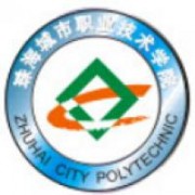 珠海城市職業(yè)技術學院