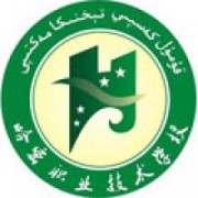 哈密職業(yè)技術(shù)學院