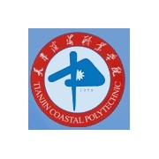 天津濱海職業(yè)學院