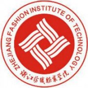 浙江紡織服裝職業(yè)技術學院