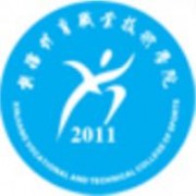 新疆體育職業(yè)技術(shù)學院