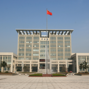 鹽城機電高等職業(yè)學(xué)校
