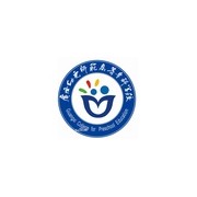 廣西幼兒師范高等?？茖W(xué)校