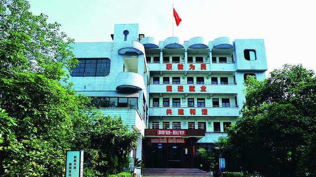 四川現(xiàn)代科技職業(yè)學校