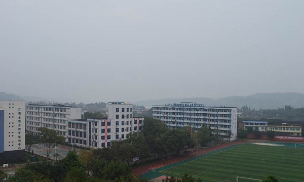 四川省江安縣職業(yè)技術(shù)學(xué)校