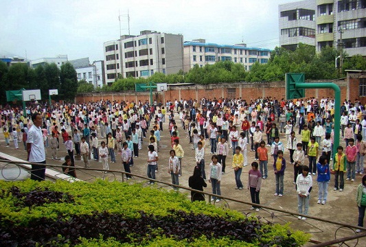 四川省彝文學校