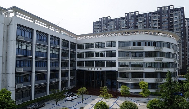 四川省水產(chǎn)學校