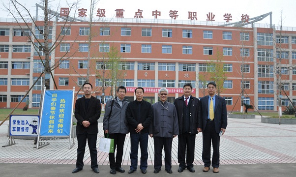 四川省中江縣職業(yè)中專學校