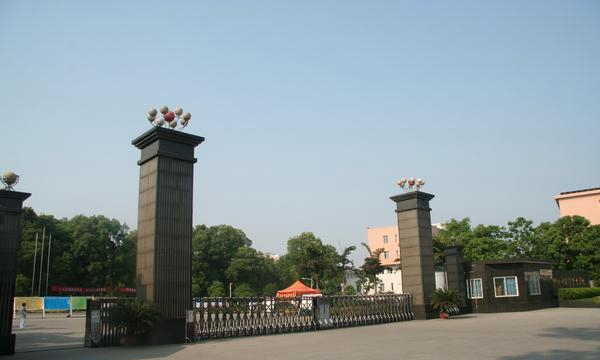 四川省商業(yè)服務學校